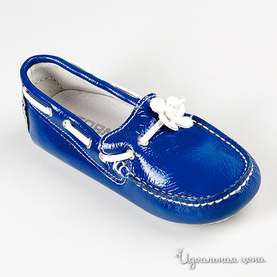 Мокасины Storm, цвет цвет синий