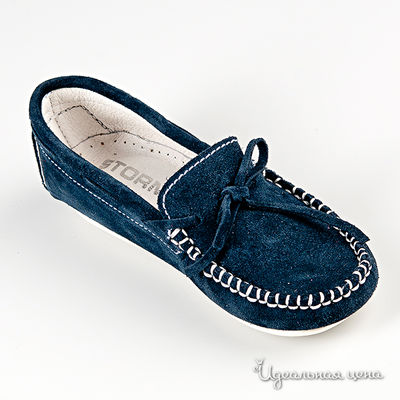 Мокасины Storm, цвет цвет синий
