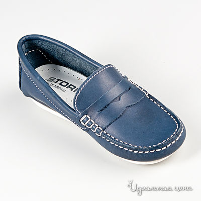 Мокасины Storm, цвет цвет синий