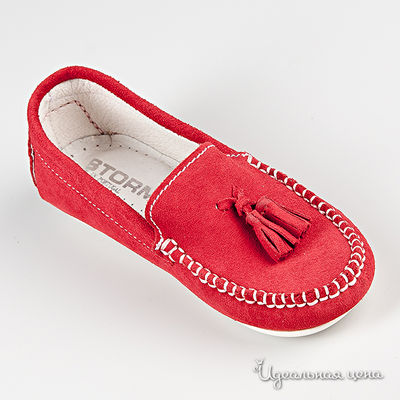Мокасины Storm, цвет цвет красный
