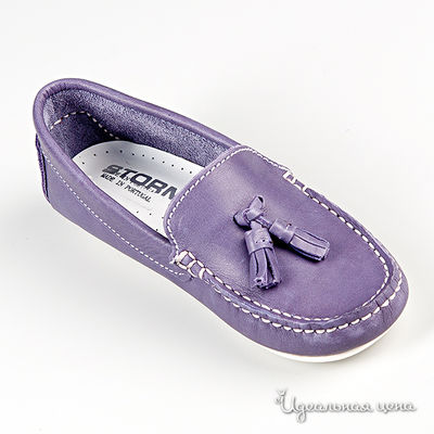 Мокасины Storm, цвет цвет сиреневый