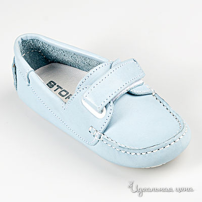 Мокасины Storm, цвет цвет голубой