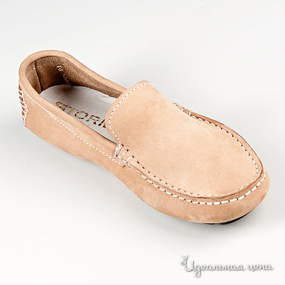 Мокасины Storm, цвет цвет бежевый