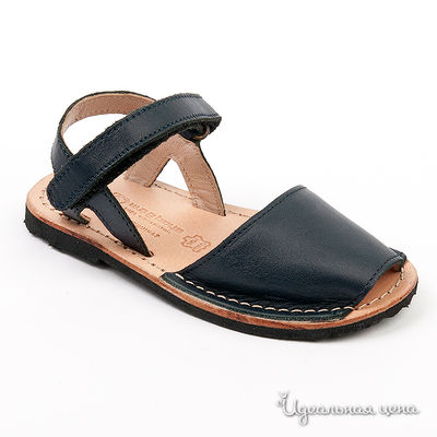 Сандалии Wag boys, цвет цвет синий