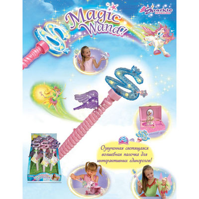 Игрушка Sparkle