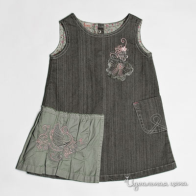 Сарафан De Salitto, цвет цвет серый