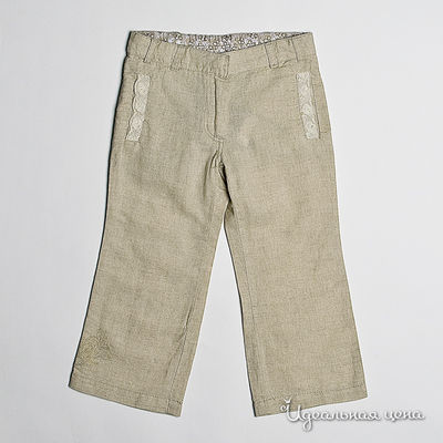 Брюки Mariquita, цвет цвет бежевый