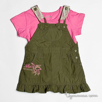 Набор De Salitto