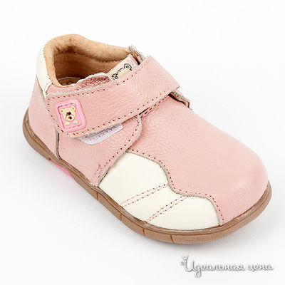 Ботинки Beppi, цвет цвет розовый