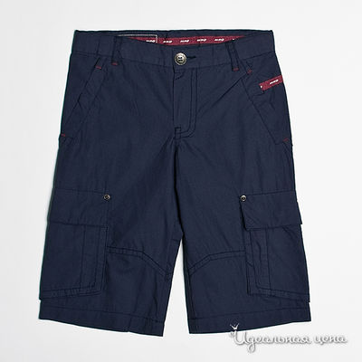 Брюки Mariquita