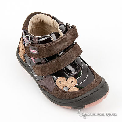 Ботинки Beppi, цвет цвет коричневый