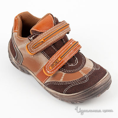 Ботинки Beppi, цвет цвет коричневый