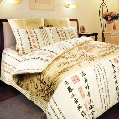 Комплект Nordtex, цвет цвет бежевый