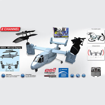 Вертолет Silverlit