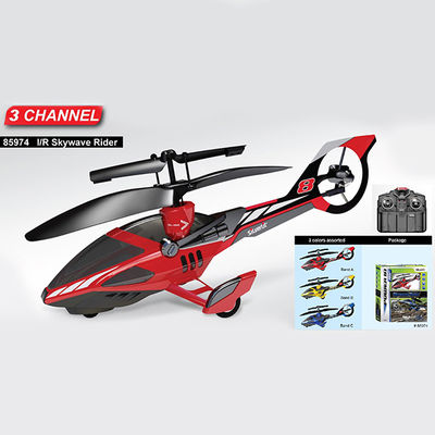 Вертолет Silverlit