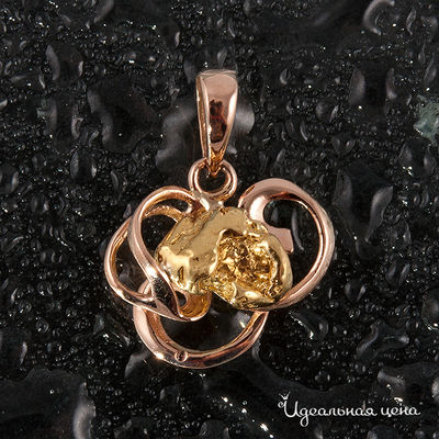 Подвеска Rare Gold