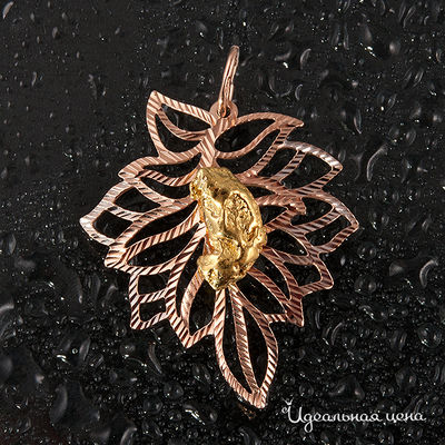 Подвеска Rare Gold