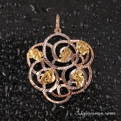 Подвеска Rare Gold