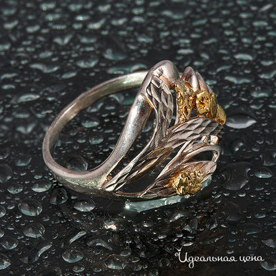 Кольцо Rare Gold