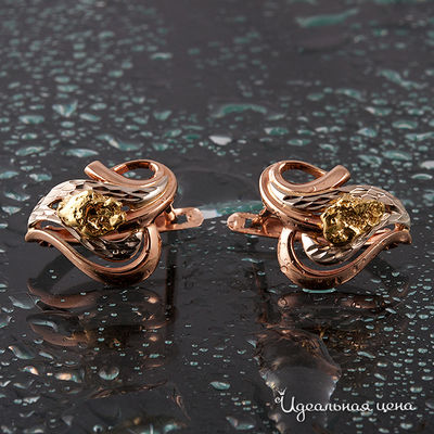 Серьги Rare Gold