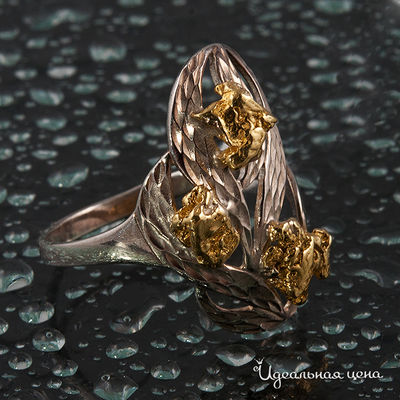 Кольцо Rare Gold