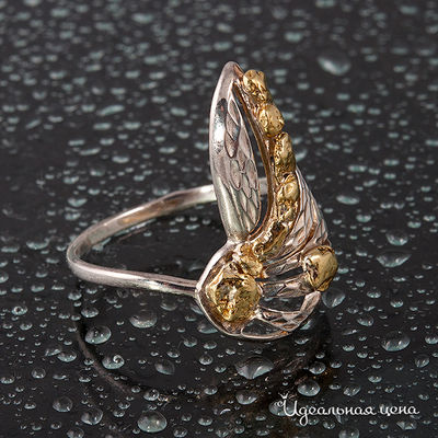 Кольцо Rare Gold