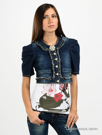 Жакет Fornarina, цвет цвет синий