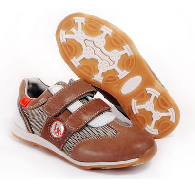 Кроссовки Walk Safary