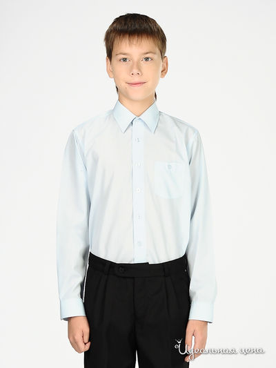 рубашка Ginger, цвет цвет голубой