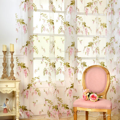 Органза Togas, цвет цвет розовый