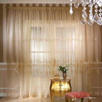 Органза Togas, цвет цвет бежевый