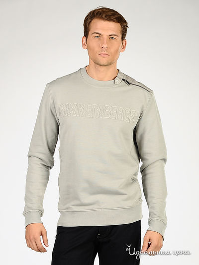 Толстовка Ferre, Trussardi, Armani, цвет цвет серый