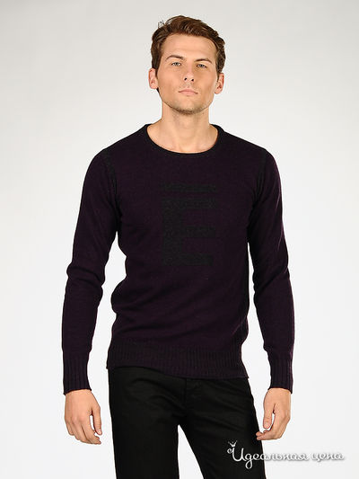 Джемпер Ferre, Trussardi, Armani, цвет цвет сиреневый
