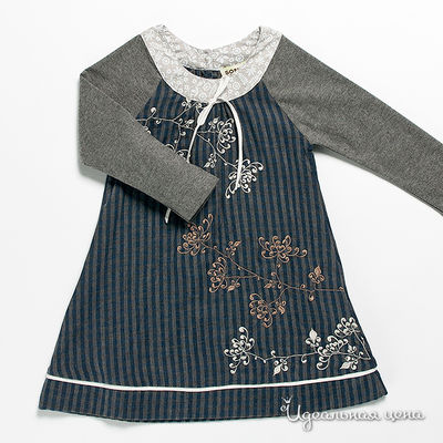 Платье Sophie Catalou, цвет цвет серый