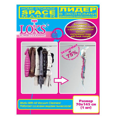 Набор прозрачных Loks