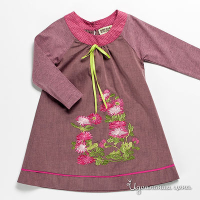 Платье Sophie Catalou для девочки, цвет серо-розовый