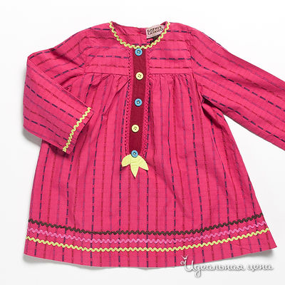 Платье Sophie Catalou, цвет цвет розовый