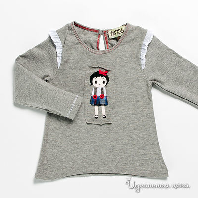 Кофта Sophie Catalou, цвет цвет серый