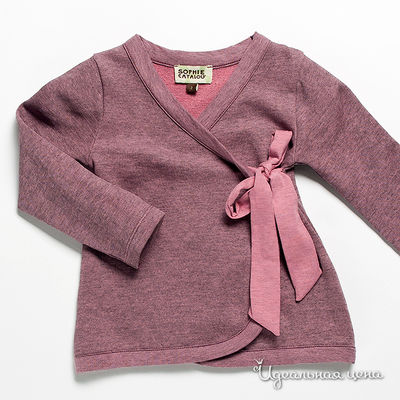 Жакет Sophie Catalou, цвет цвет серо-розовый