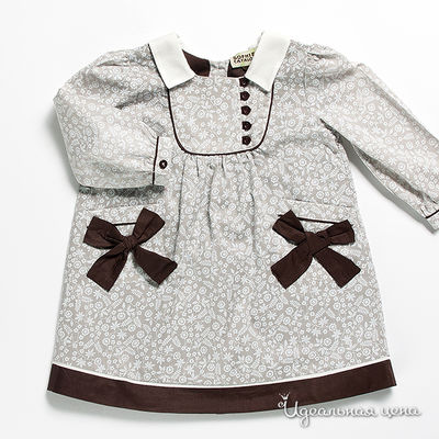 Платье Sophie Catalou, цвет цвет бежевый