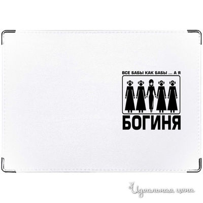 Обложка Enjoy factory