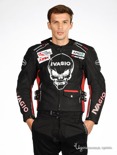 Мотокуртка Ivagio, цвет цвет мультиколор