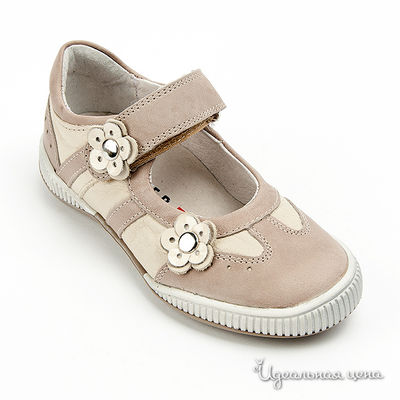 Туфли Richter, цвет цвет светло-коричневый / бежевый