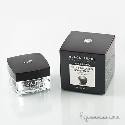 Маска Sea of spa