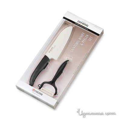 Набор кухонный KYOCERA