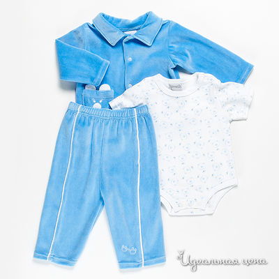 Комплект Best for kids, цвет цвет голубой / белый