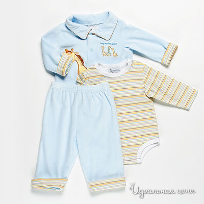 Комплект Best for kids, цвет цвет голубой