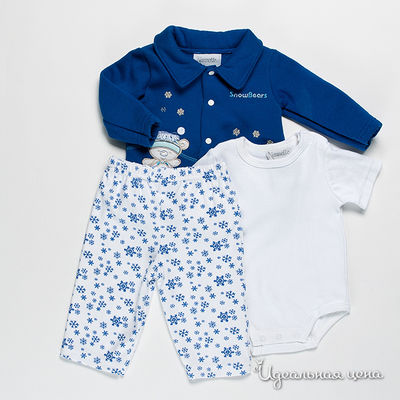 Комплект Best for kids, цвет цвет синий / белый