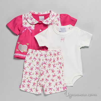 Комплект Best for kids, цвет цвет белый / малиновый