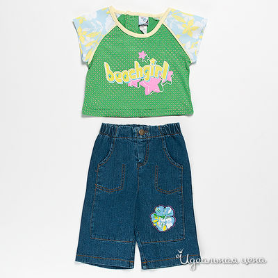 Комплект Best for kids, цвет цвет зеленый / синий